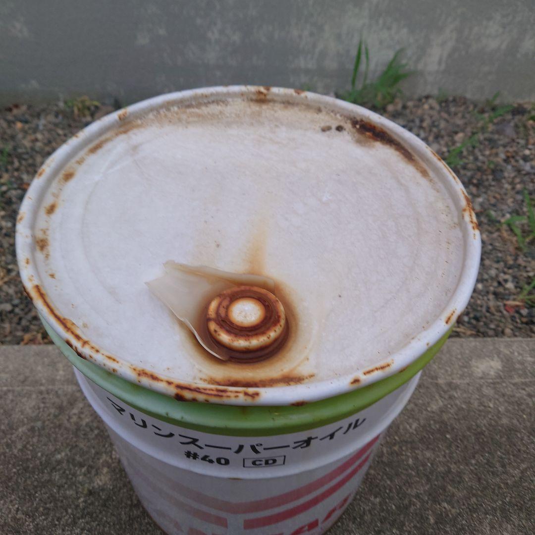 ヤンマー　マリンスーパーオイル#40 20L