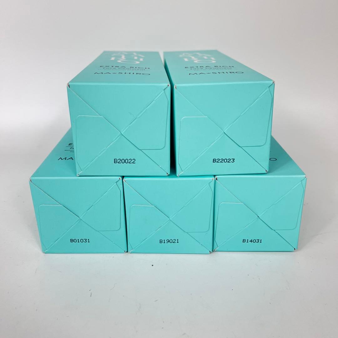 未使用★9D1031 マ・シロ エクストラリッチフェイストリートメント5本セット