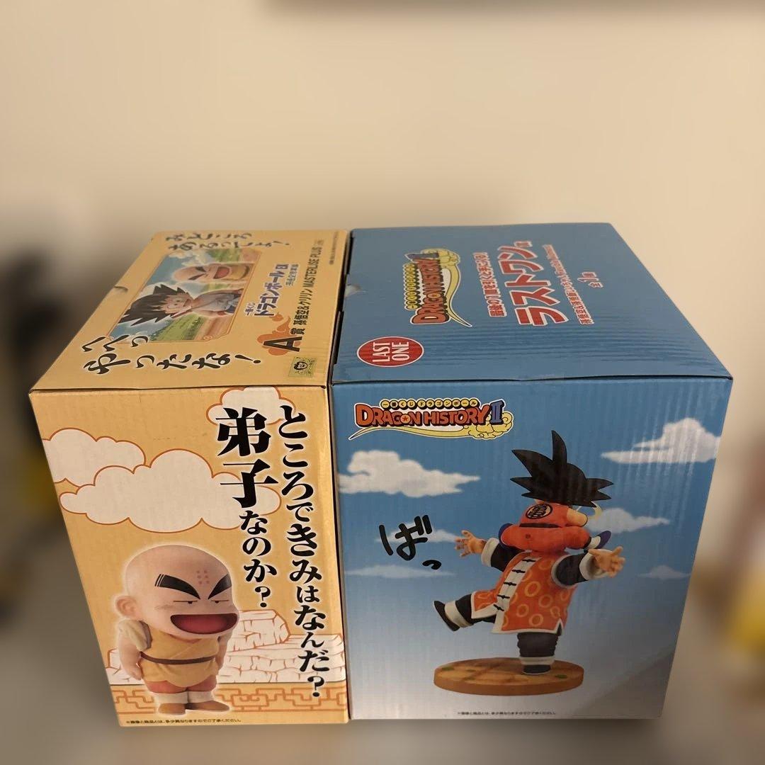 新品未開封　ドラゴンボール　ラストワン賞　A賞　孫悟空　クリリン　じいちゃん