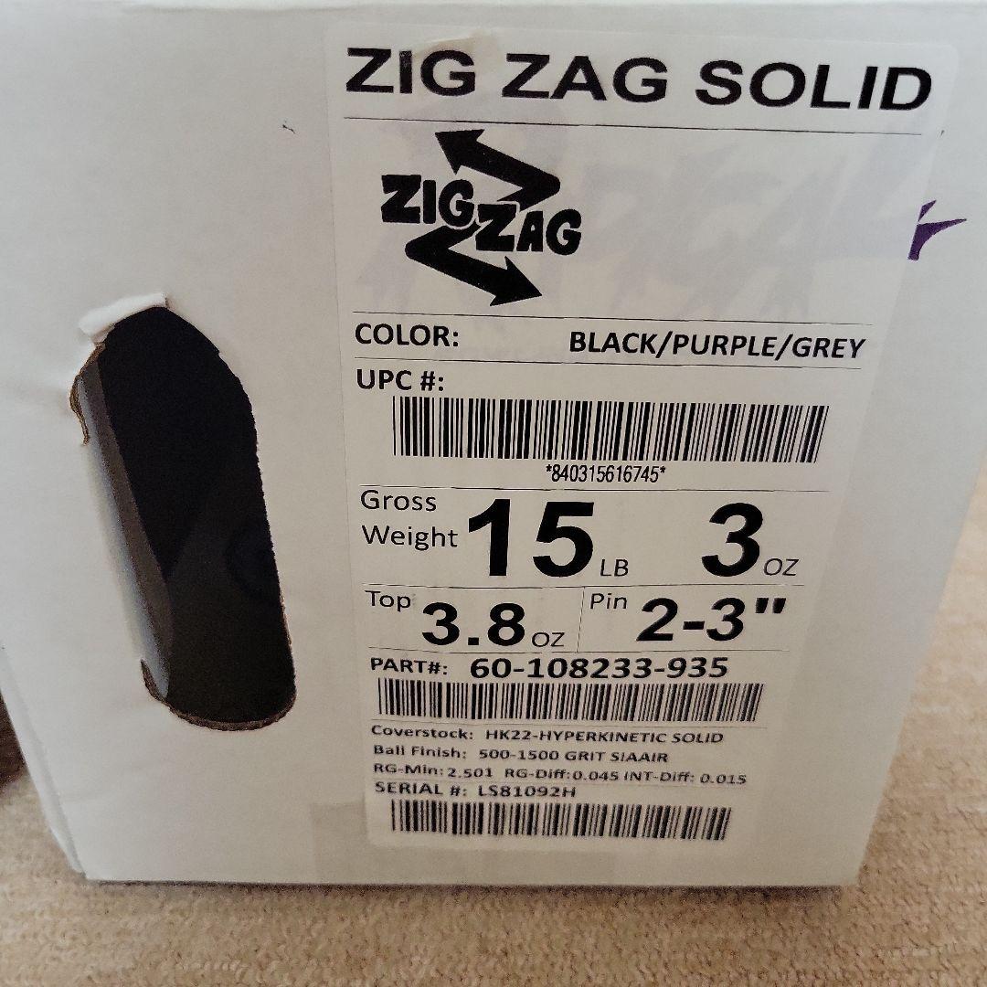 RADICAL ZIG ZAG SOLID 15ポンド ボウリングボール