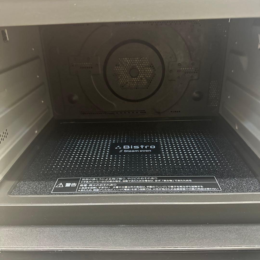 Panasonic スチームオーブンレンジ　NE-BS1300-RK