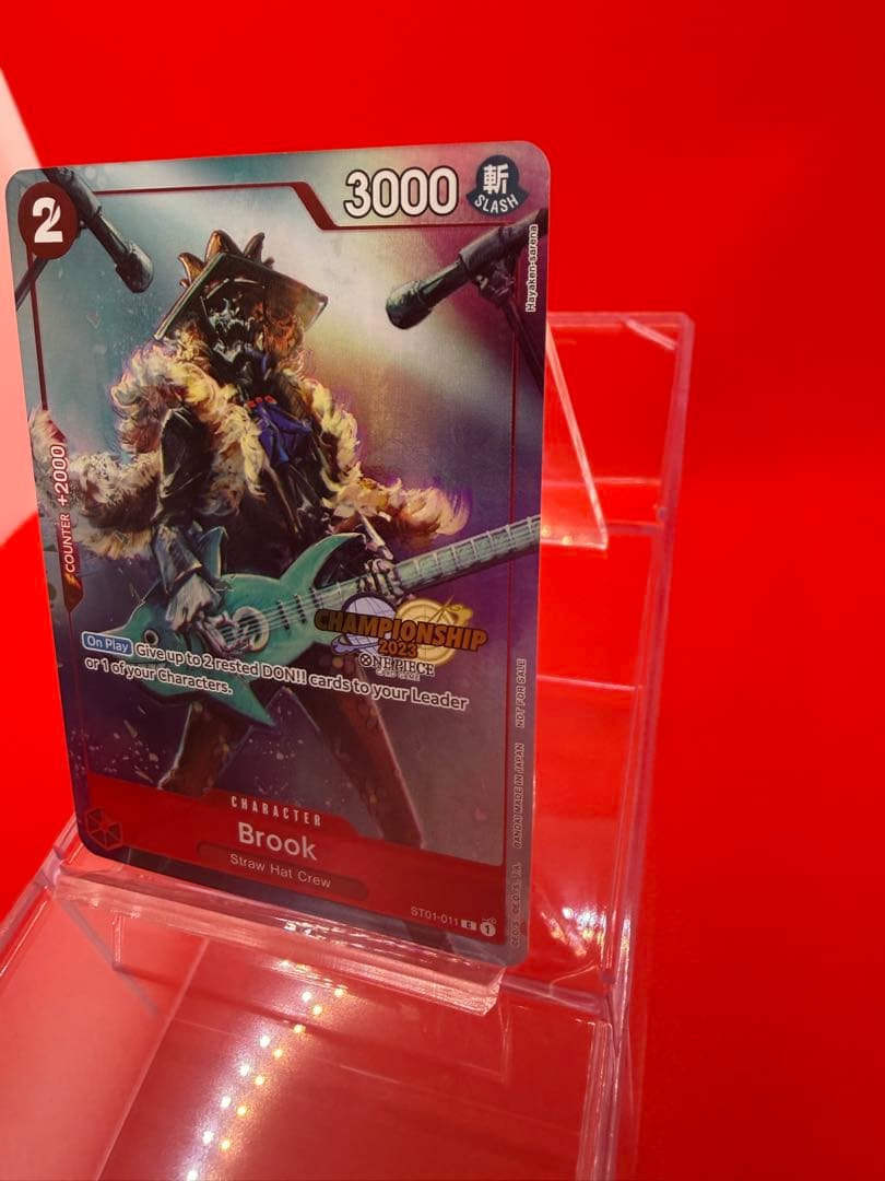 【英語版】ブルック　チャンピオンシップ2023