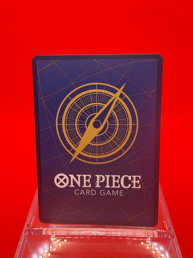 【英語版】ブルック　チャンピオンシップ2023