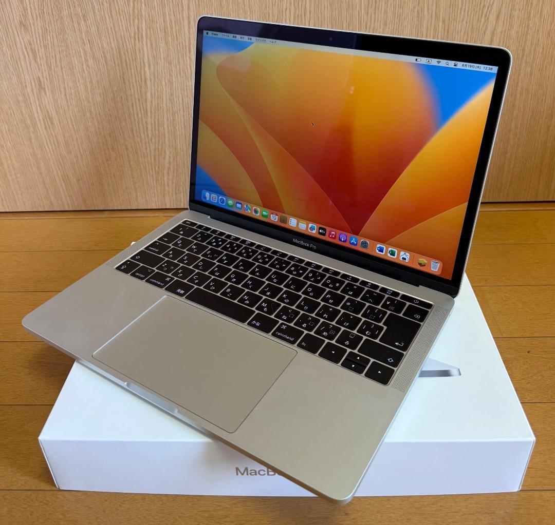 美品 - Macbook Pro 4K - Office 2024 付き
