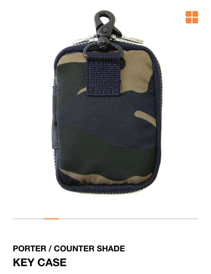 小物 PORTER / COUNTER SHADE KEY CASE