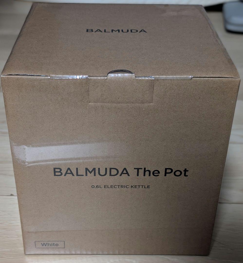 【新品未開封】BALMUDA The Pot ホワイト バルミューダ