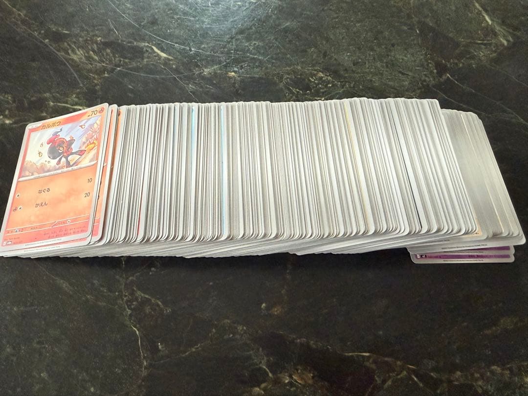 ポケカまとめ売り ニンフィアex sarなど