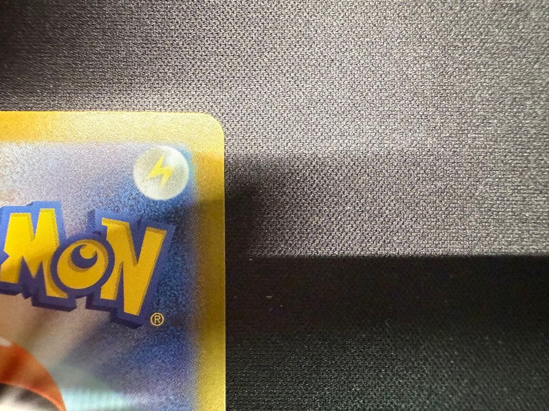 ポケカまとめ売り ニンフィアex sarなど