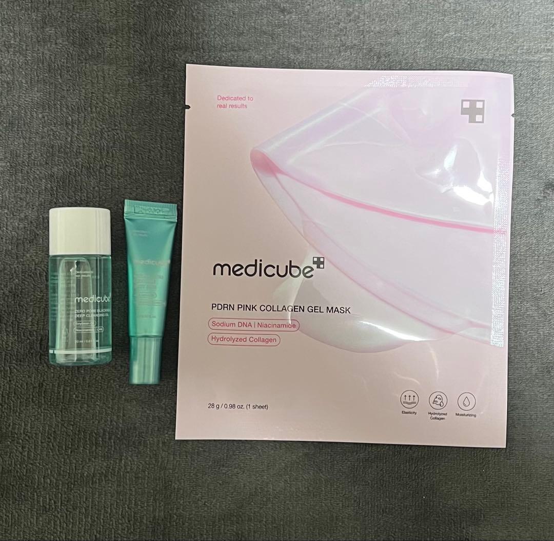 medicube BOOOSTER PRO MINI ピンク