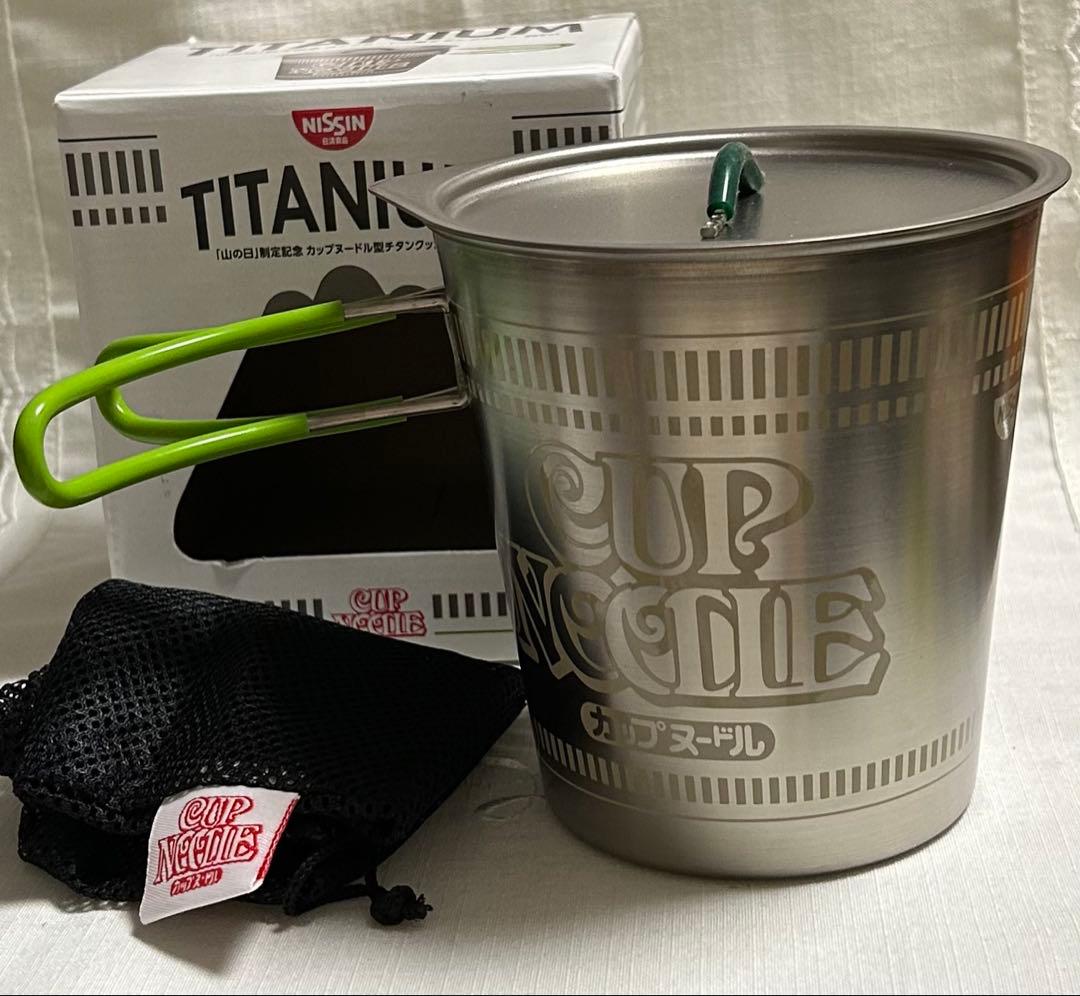 【新品未使用】カップヌードル型チタンクッカー
