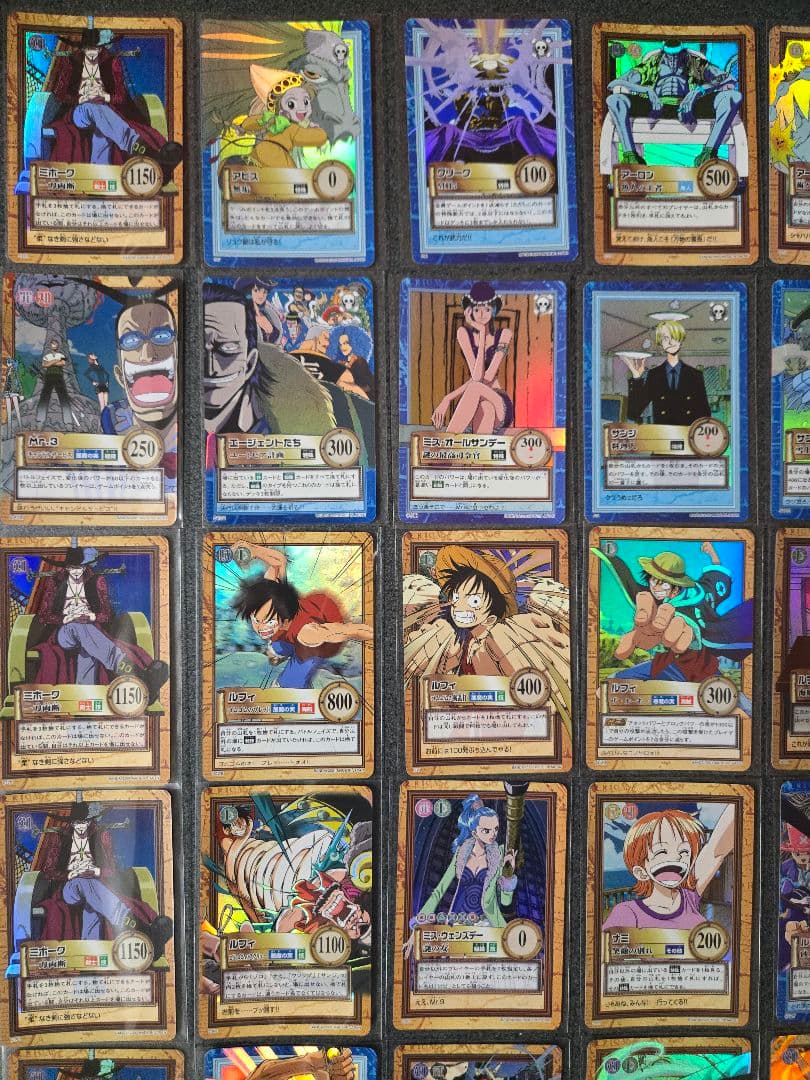 ワンピース　カードダス　ハイパーバトル　まとめ売り　35枚　ワンピースカード