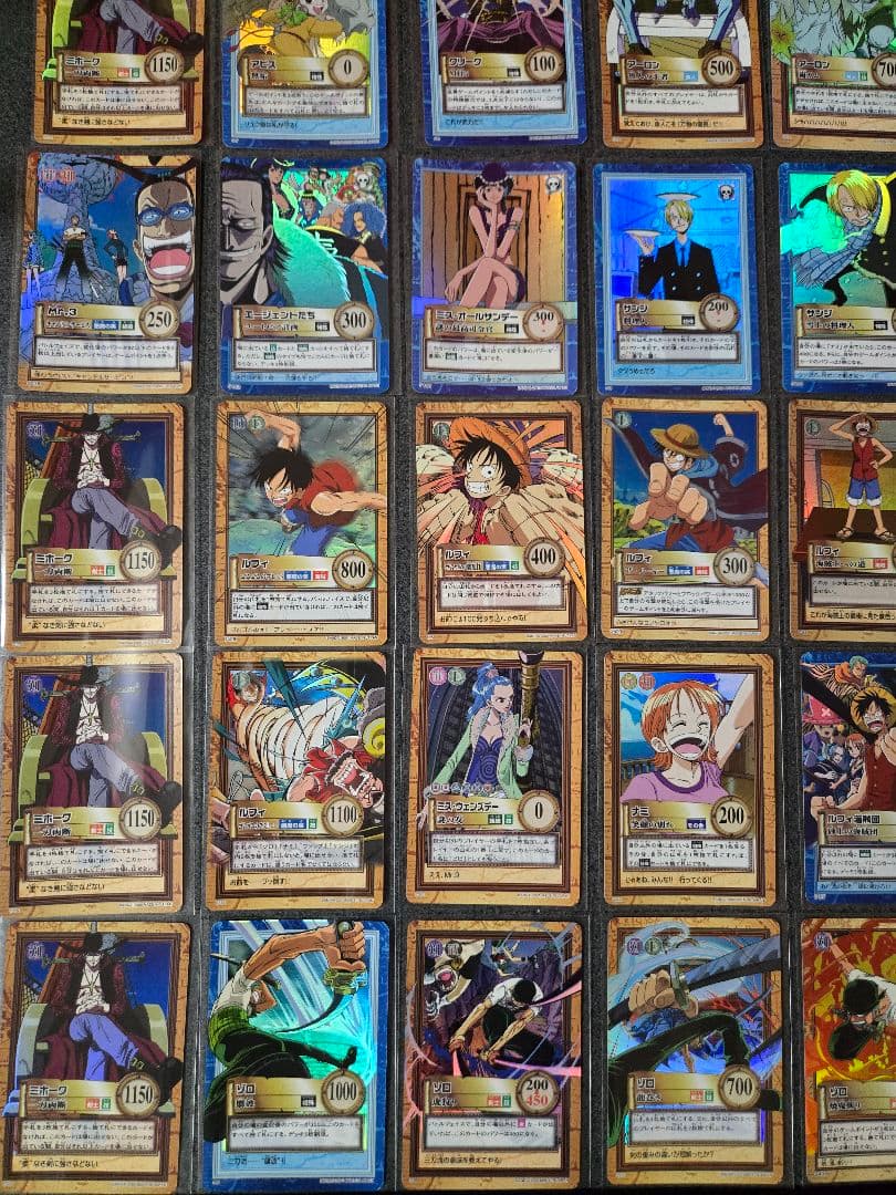 ワンピース　カードダス　ハイパーバトル　まとめ売り　35枚　ワンピースカード