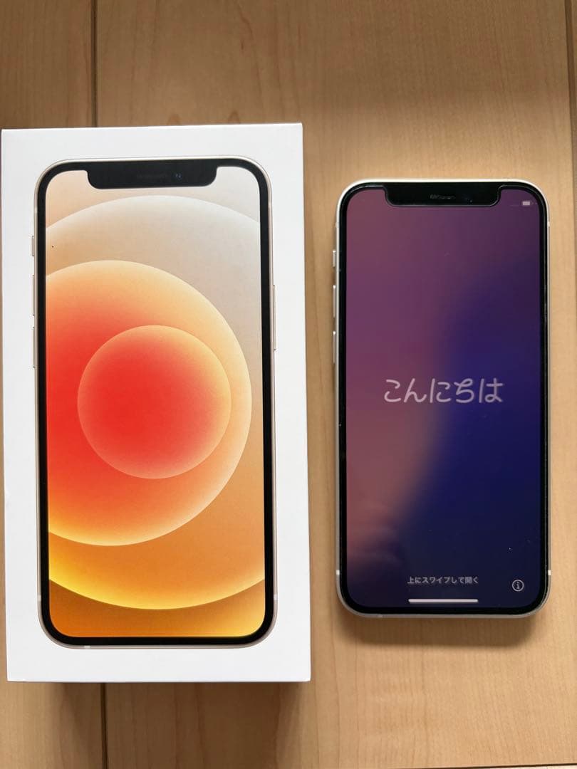Apple iPhone 12 mini 256GB ホワイト