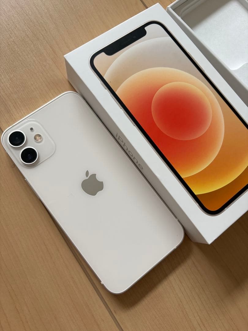 Apple iPhone 12 mini 256GB ホワイト