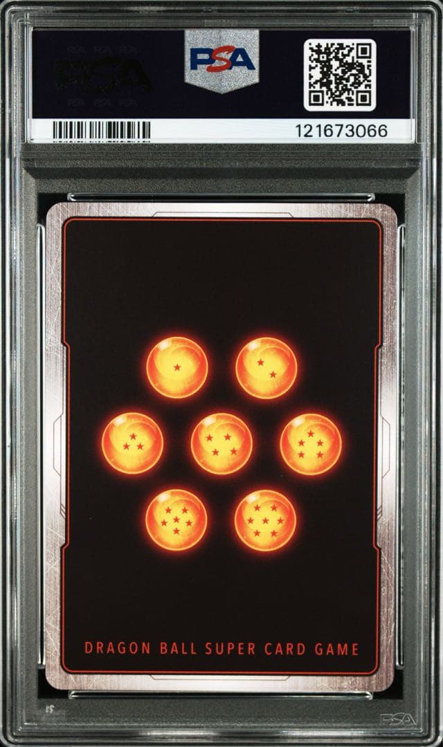 美品 孫悟空 シークレットパラレル『未知なる冒険』FB05-119 PSA10