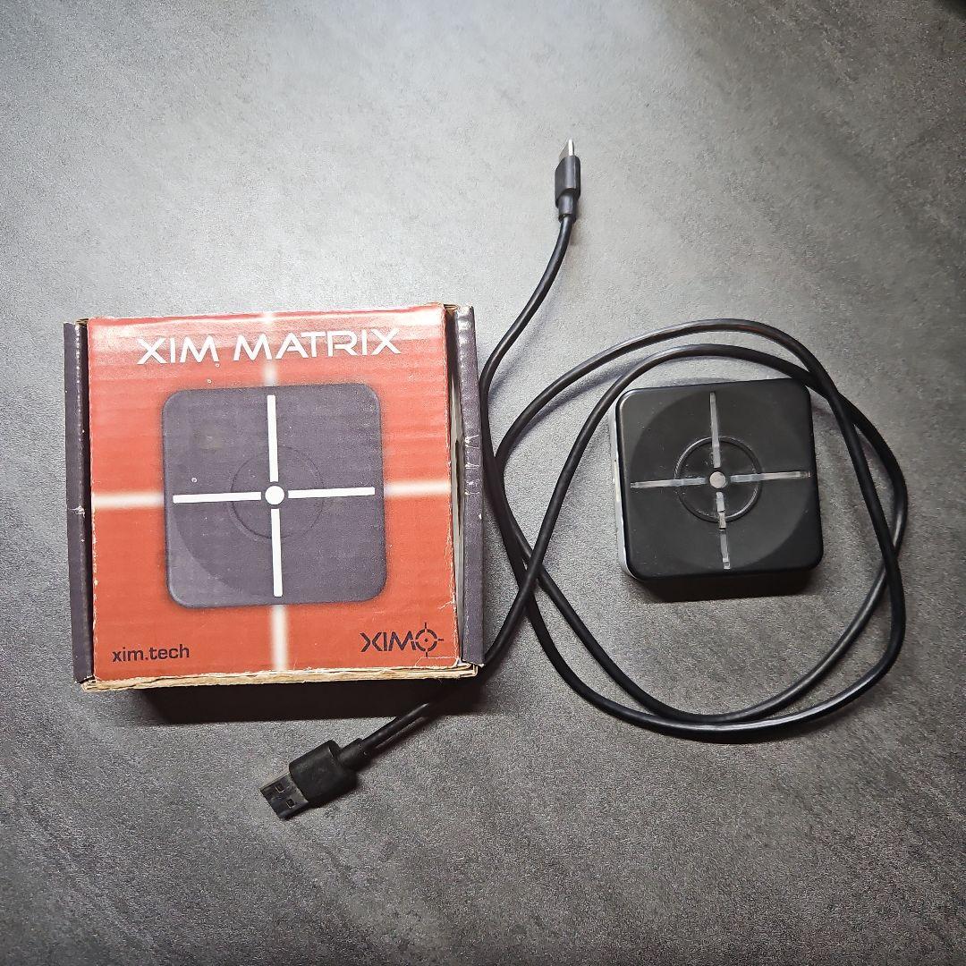 XIM MATRIX ゲームコンバーター