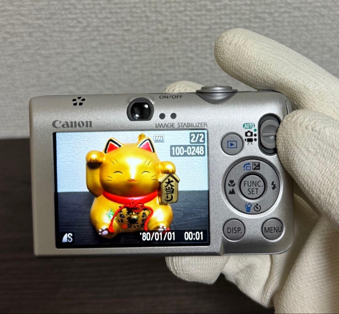 Canon キャノン IXY Digital 110IS デジカメ