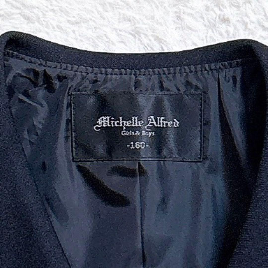 美品ミッシェルアルフレッド キャサリンコテージ セーラーカラースーツ 4点セット