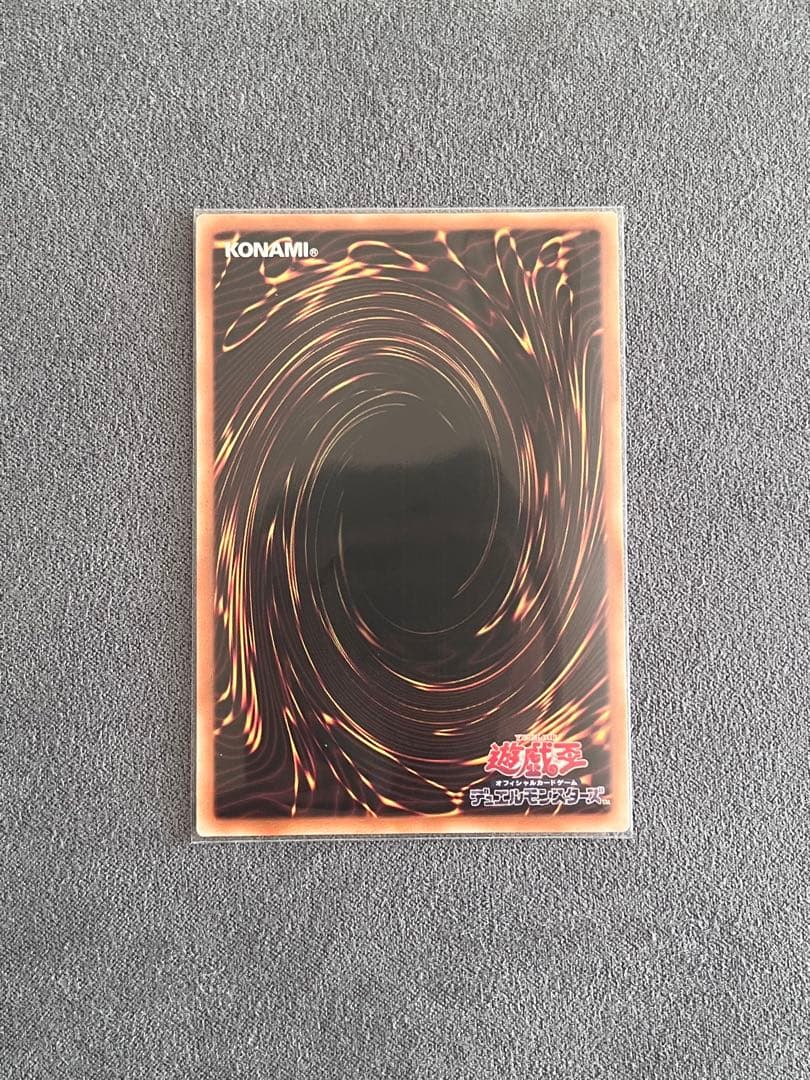 閃刀姫－レイ 絵違い通常2枚セット