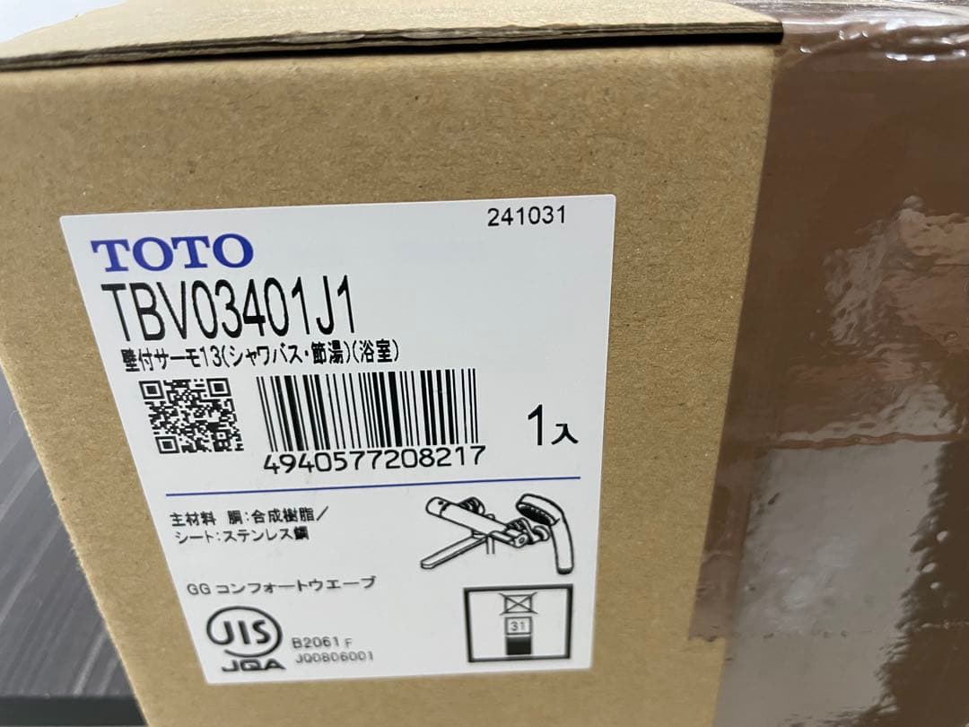 TOTO TBV03401J1 水栓金具 1入　新品 未使用　未開封