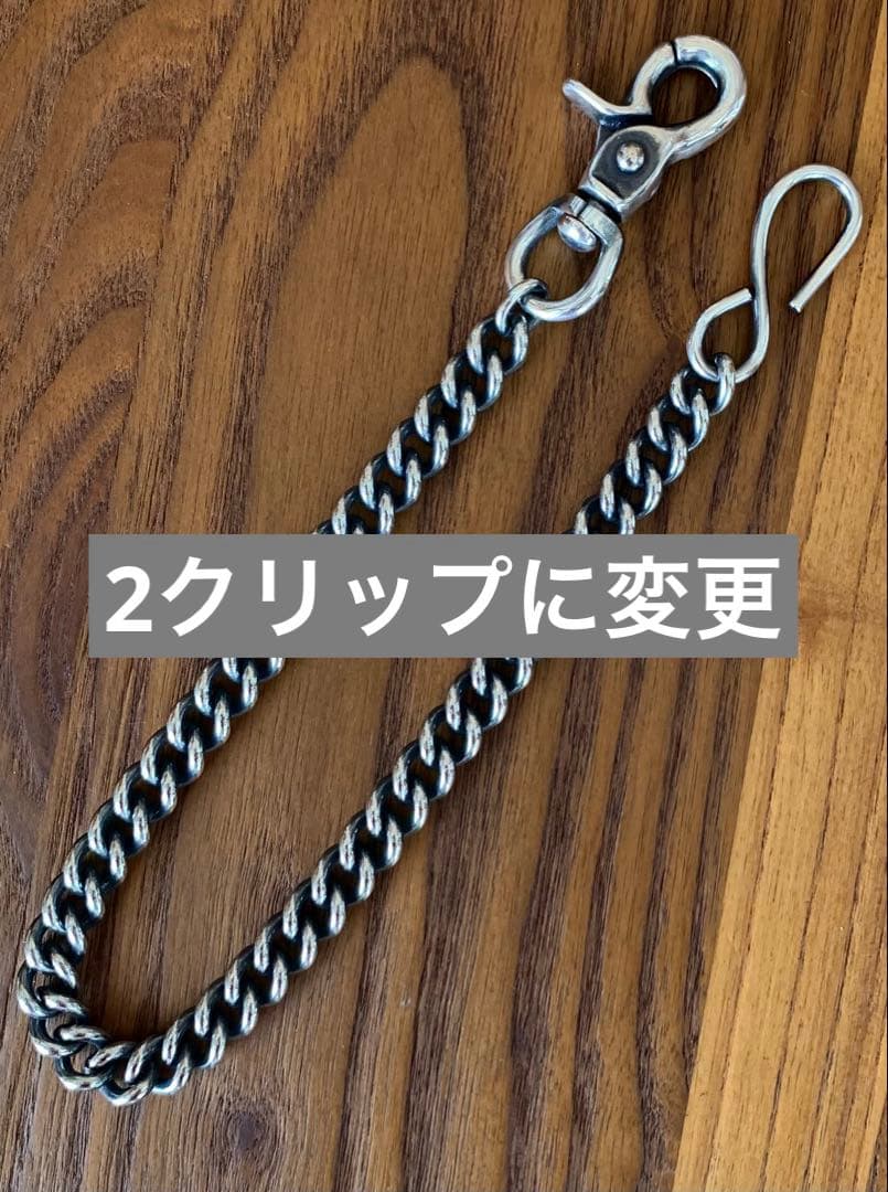 R84さま専用　おまとめ