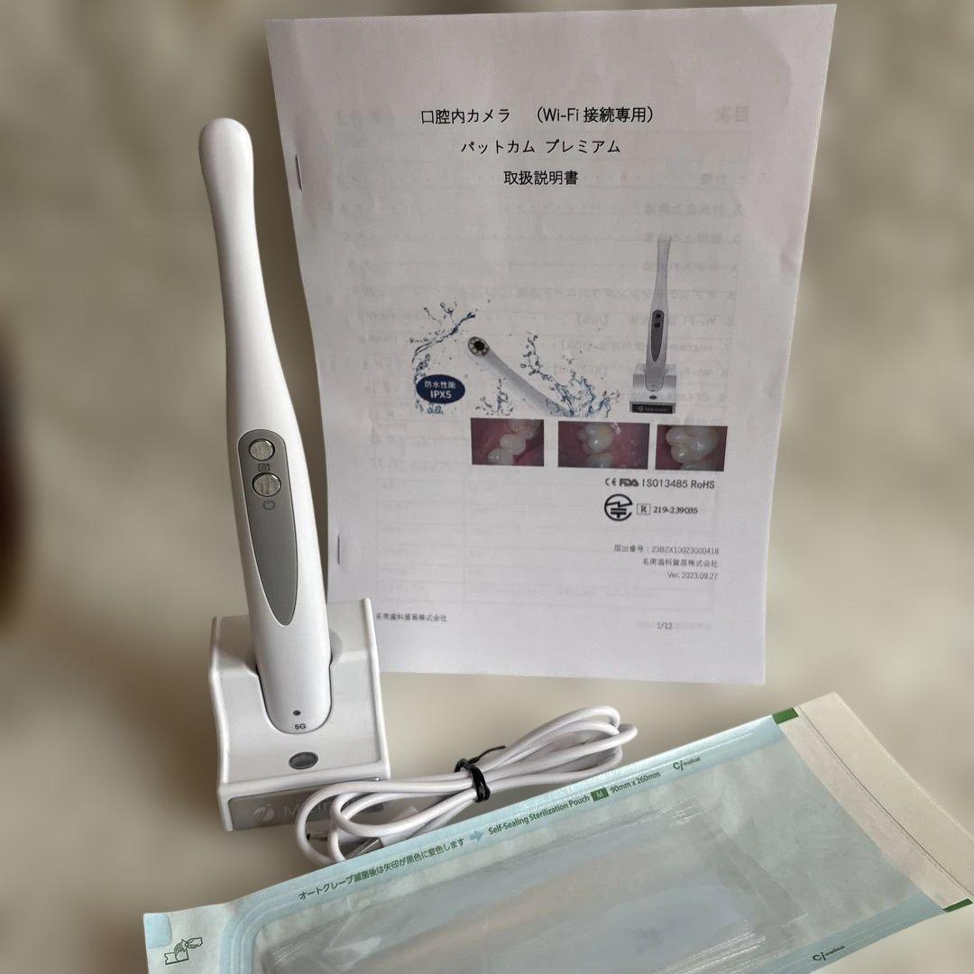 Meinan 口腔内カメラ Wi-Fi 5G対応　パットカムプレミアム