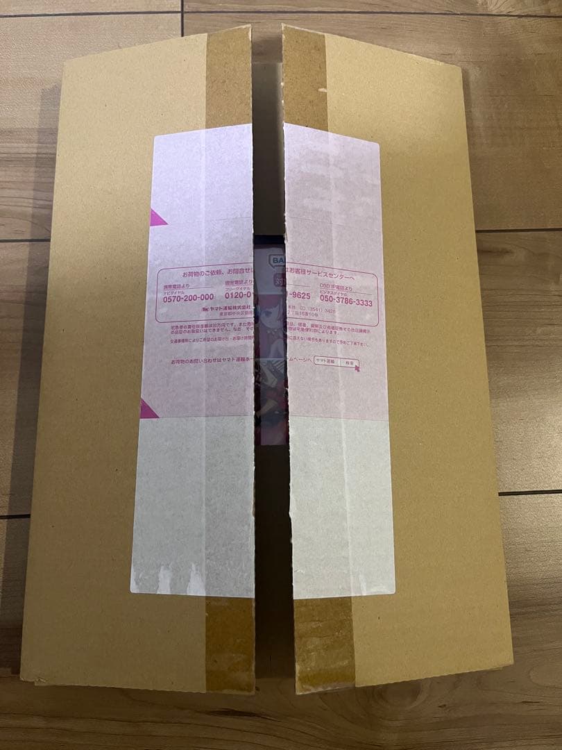 【新品】ワンピース カードゲーム プレミアムカードコレクション　25周年&ウタ