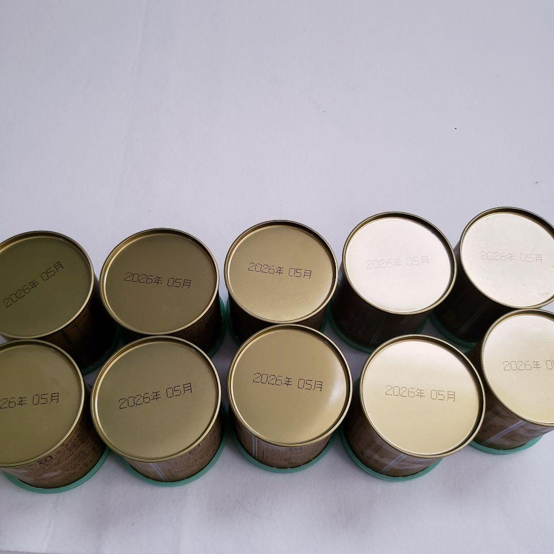 山政小山園　さみどり　30g×10缶