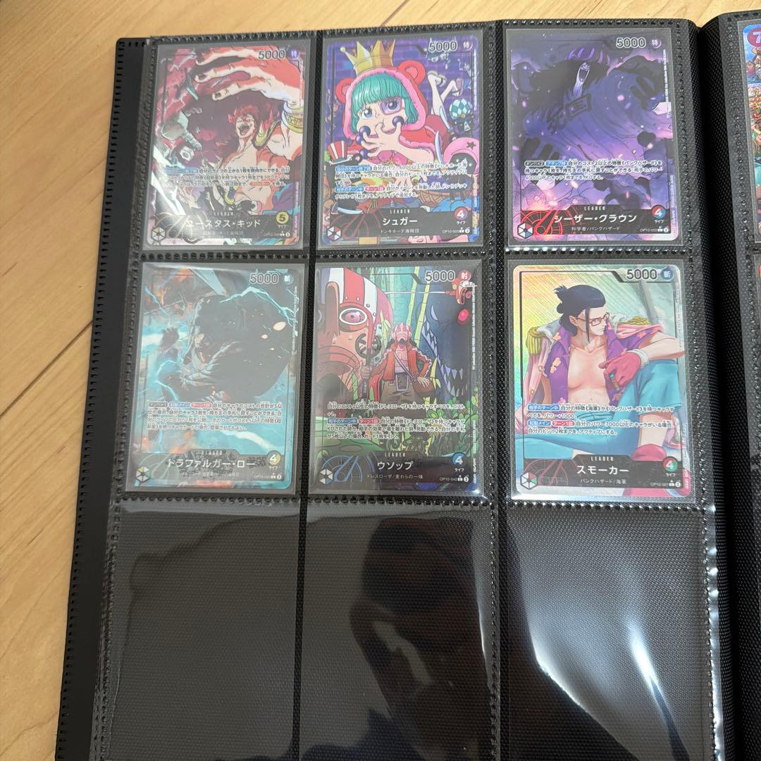 ブースター第10弾 王族の血統　キラカードまとめ