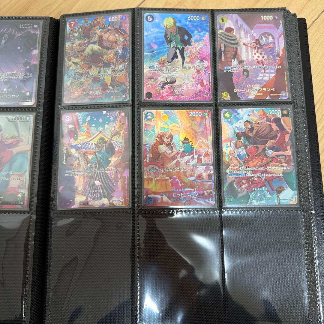 ブースター第10弾 王族の血統　キラカードまとめ