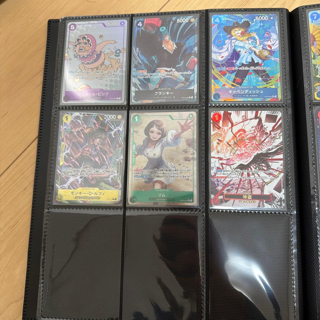 ブースター第10弾 王族の血統　キラカードまとめ