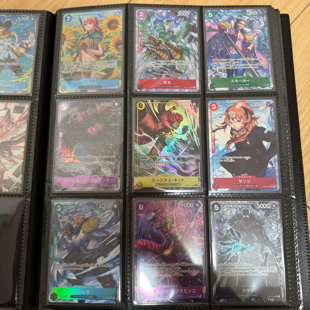 ブースター第10弾 王族の血統　キラカードまとめ