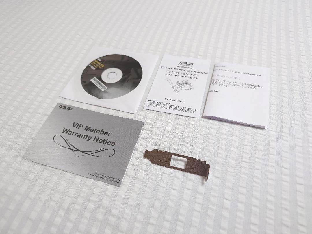 拡張カード ASUS XG-C100C V2