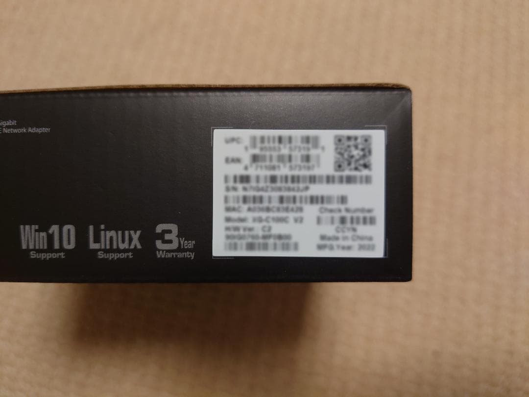 拡張カード ASUS XG-C100C V2