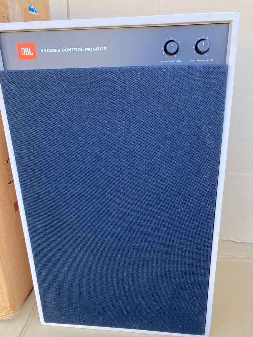 JBL 4312mk2 スピーカー 希少グレー