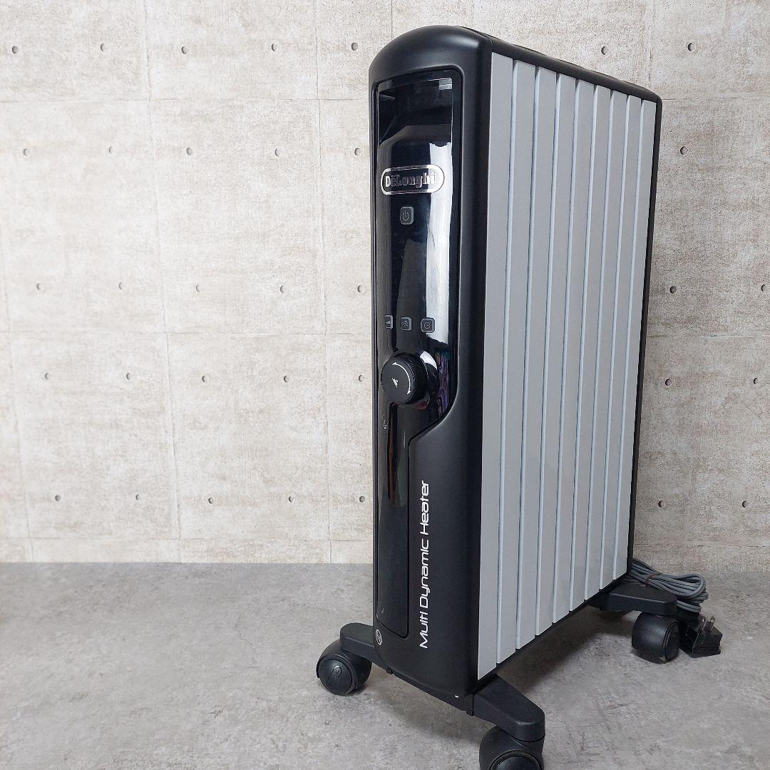 デロンギ マルチダイナミックヒーター MDHU12-BK