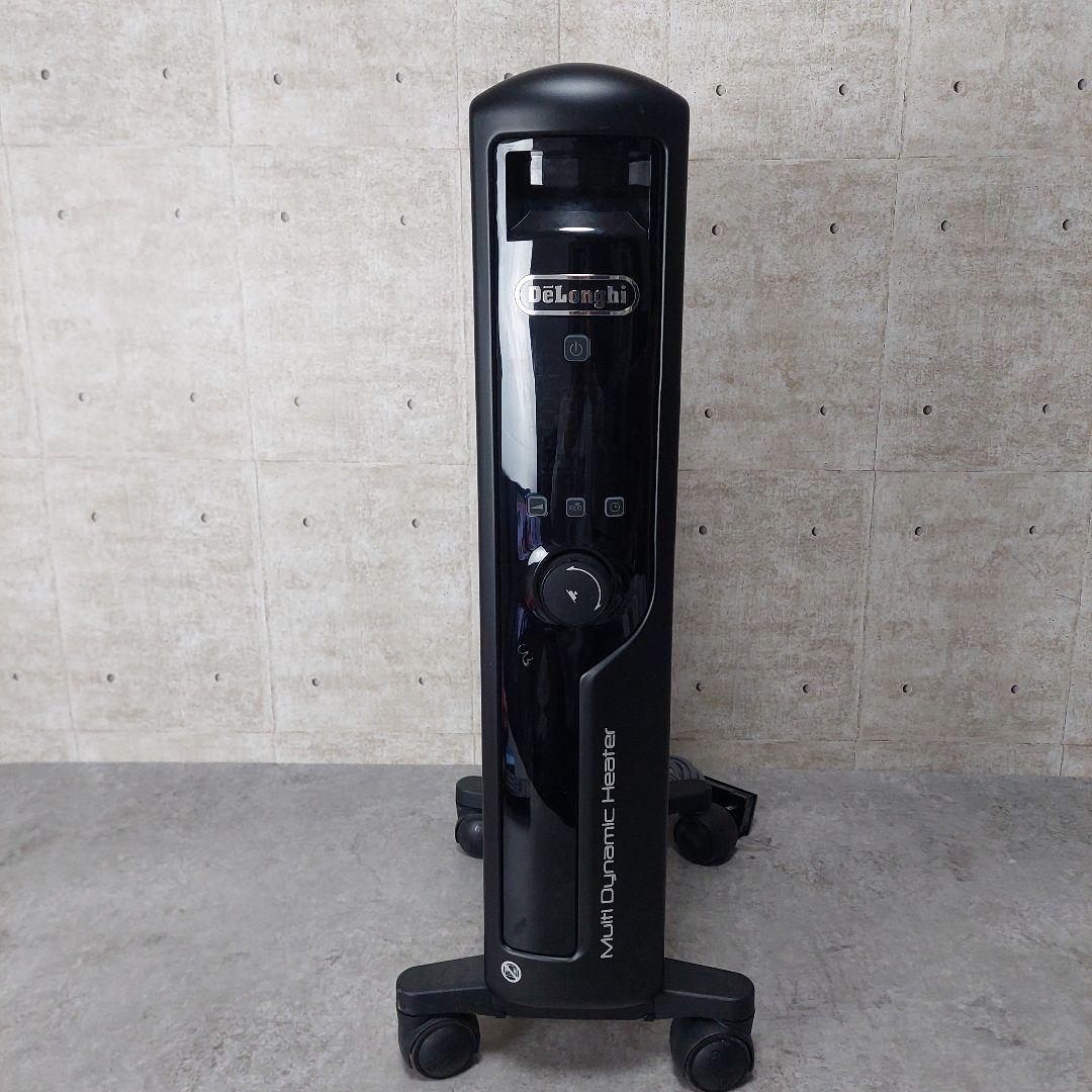 デロンギ マルチダイナミックヒーター MDHU12-BK