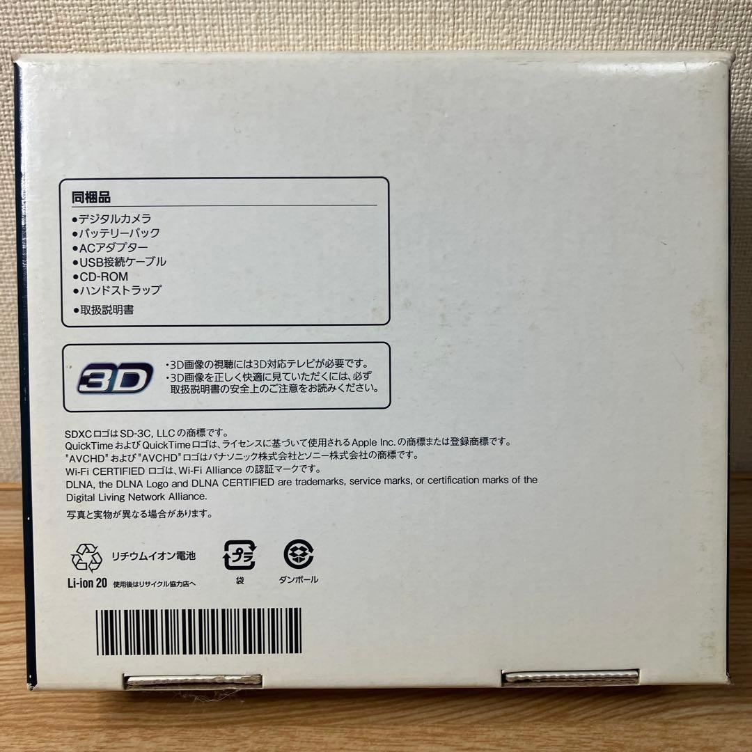 デジタルカメラ Panasonic LUMIX DMC-SZ9