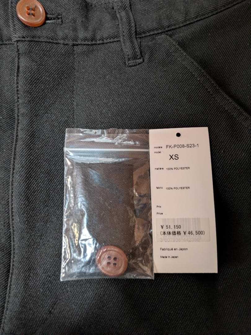 23ss COMME des GARCONS SHIRTパンツ