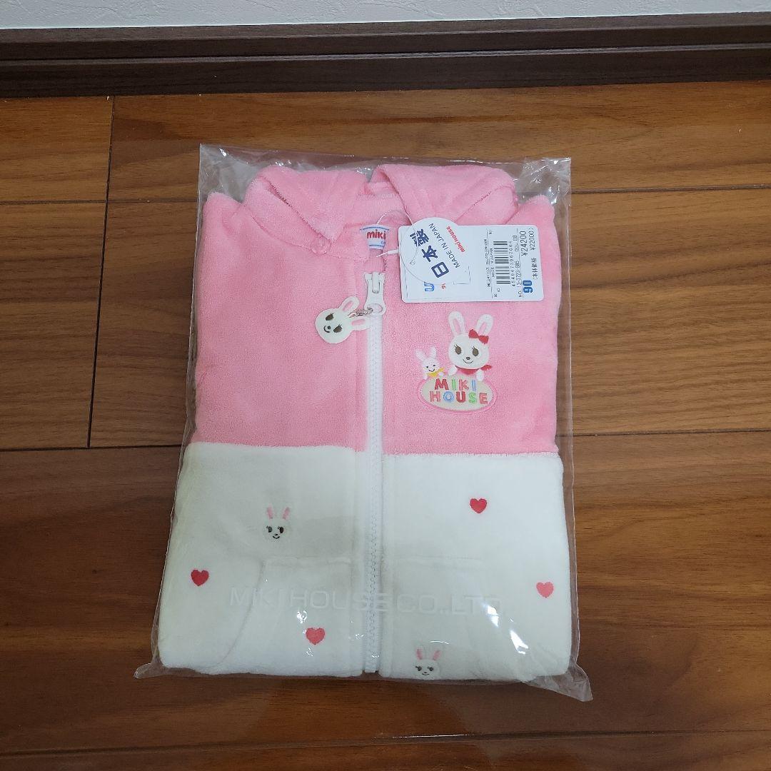 新品未使用　ミキハウス　2025年福袋　女の子　90cm　うさこ　セット