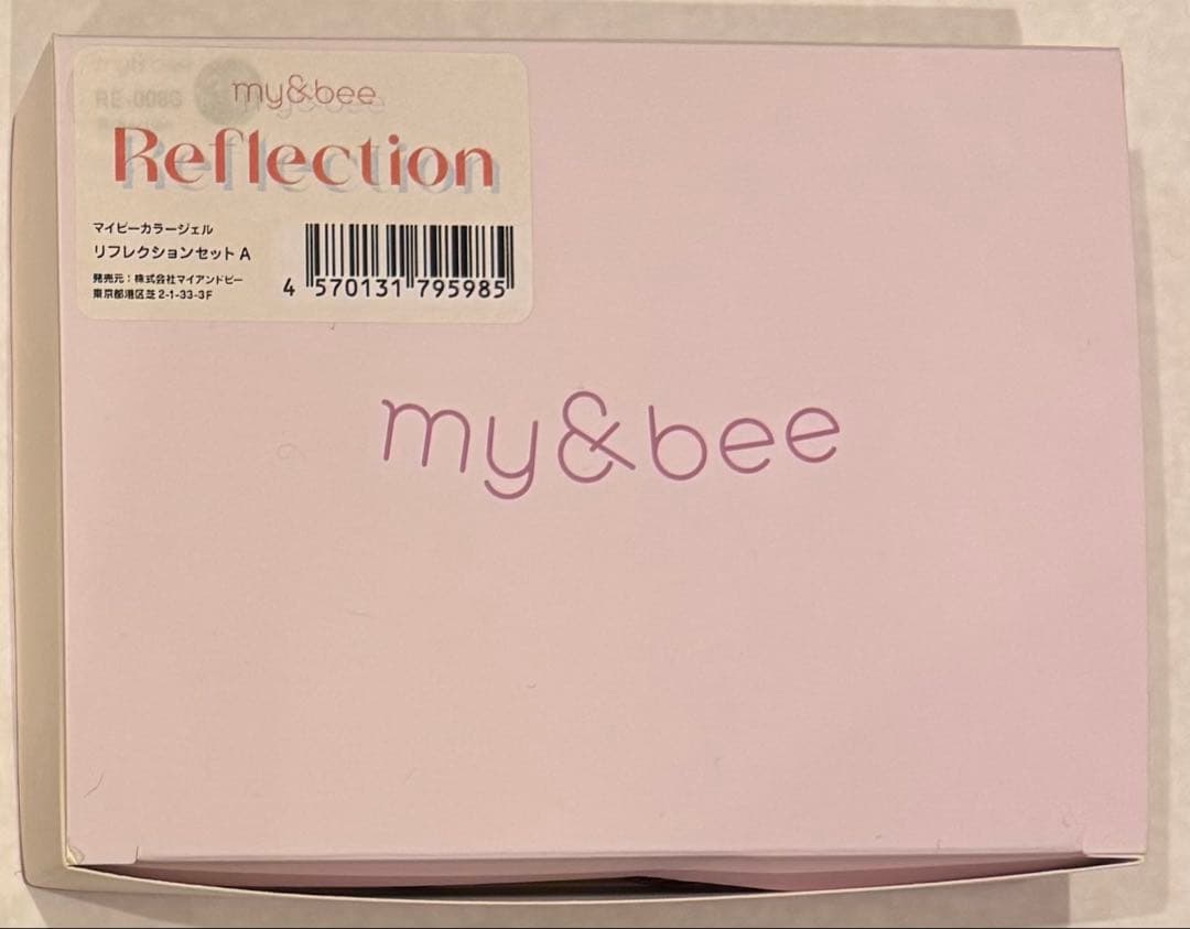 my＆bee reflection series 12色セット