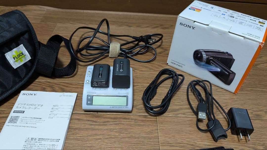 ビデオカメラ SONY Handycam HDR-PJ675