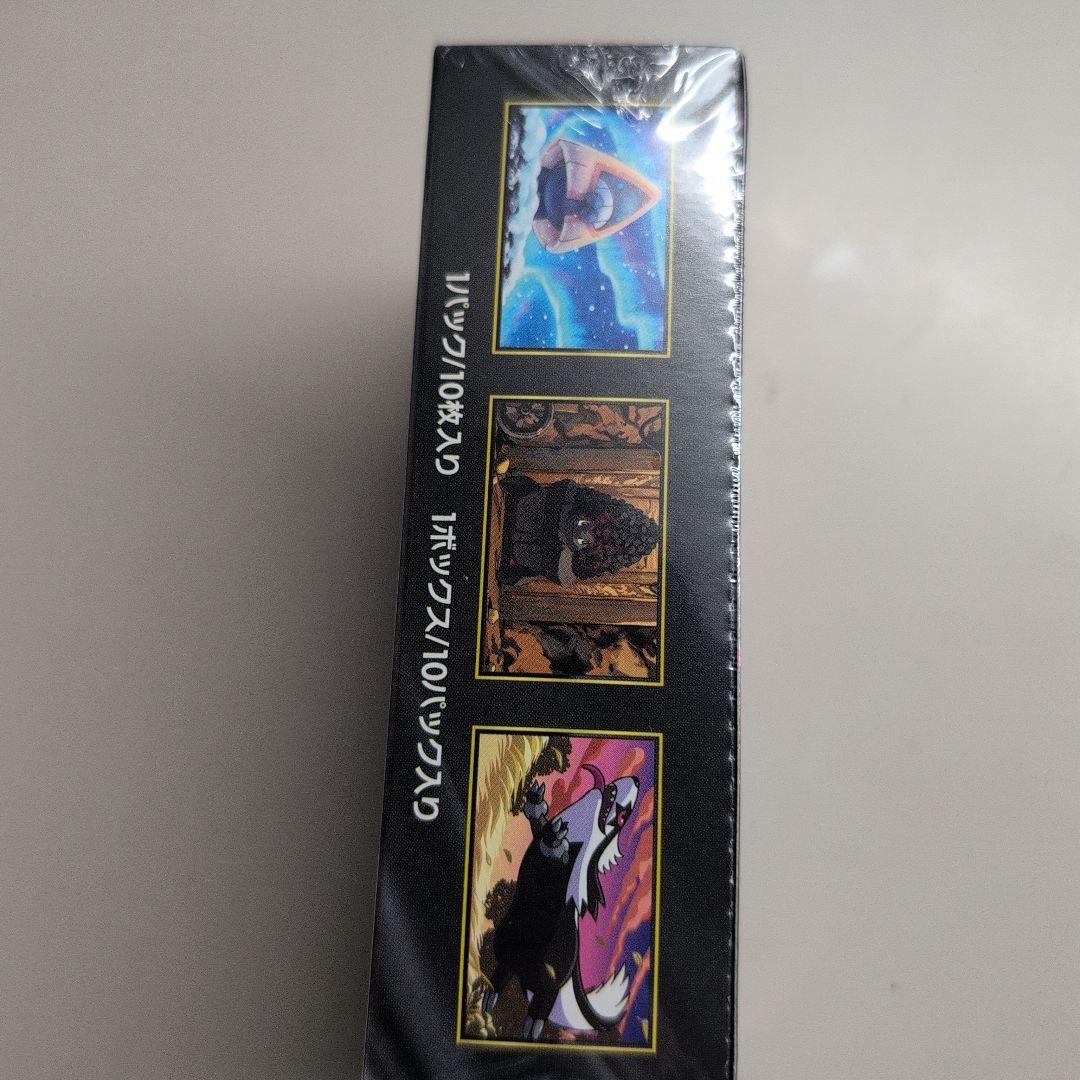 ポケモンカードMEGAドリームexシュリンク付きbox