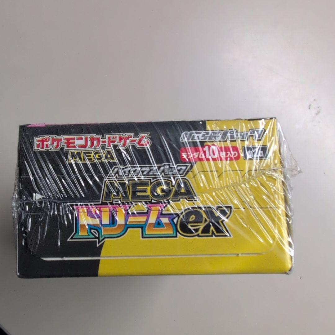ポケモンカードMEGAドリームexシュリンク付きbox