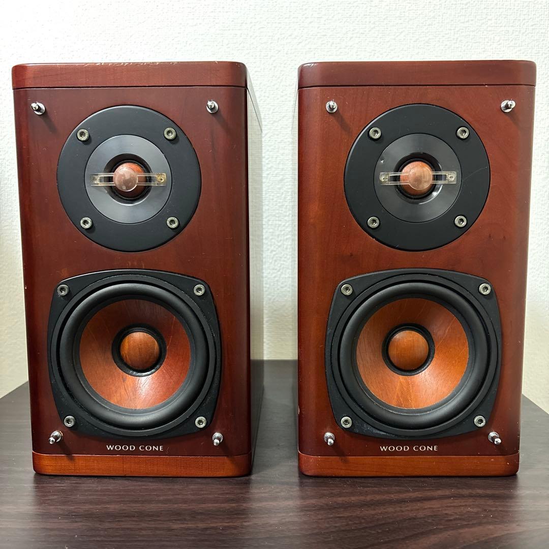 スピーカー・ウーファー Victor SP-EXA5