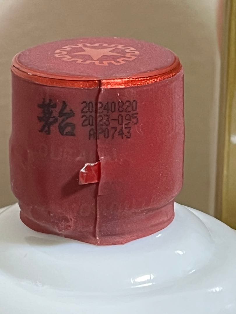 貴州茅台酒(マオタイ酒)　Moutai 天女ラベル2024年製