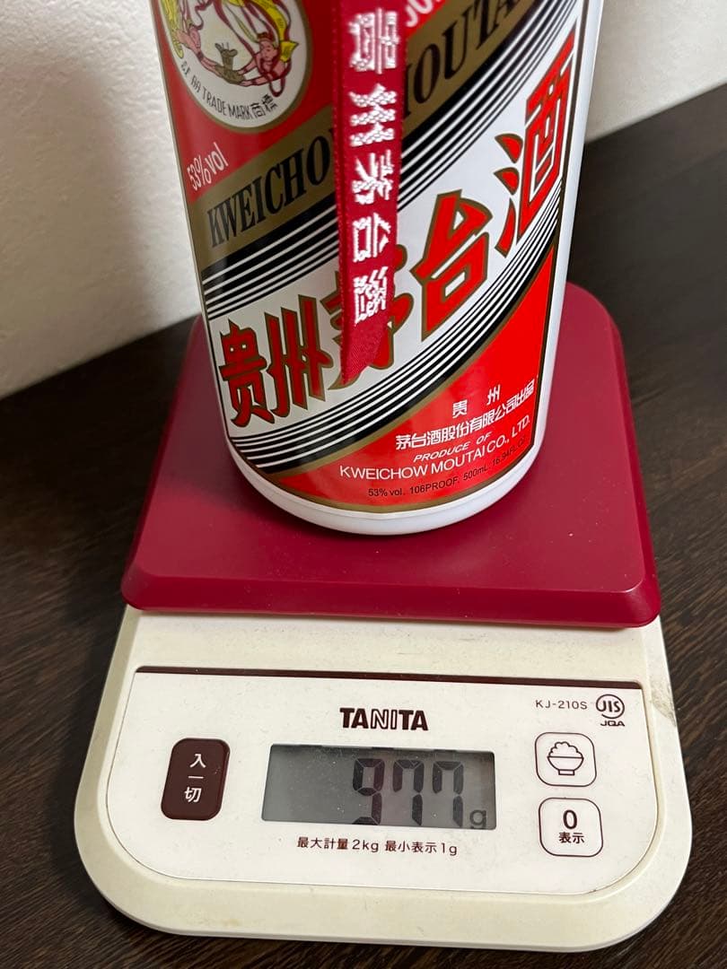 貴州茅台酒(マオタイ酒)　Moutai 天女ラベル2024年製
