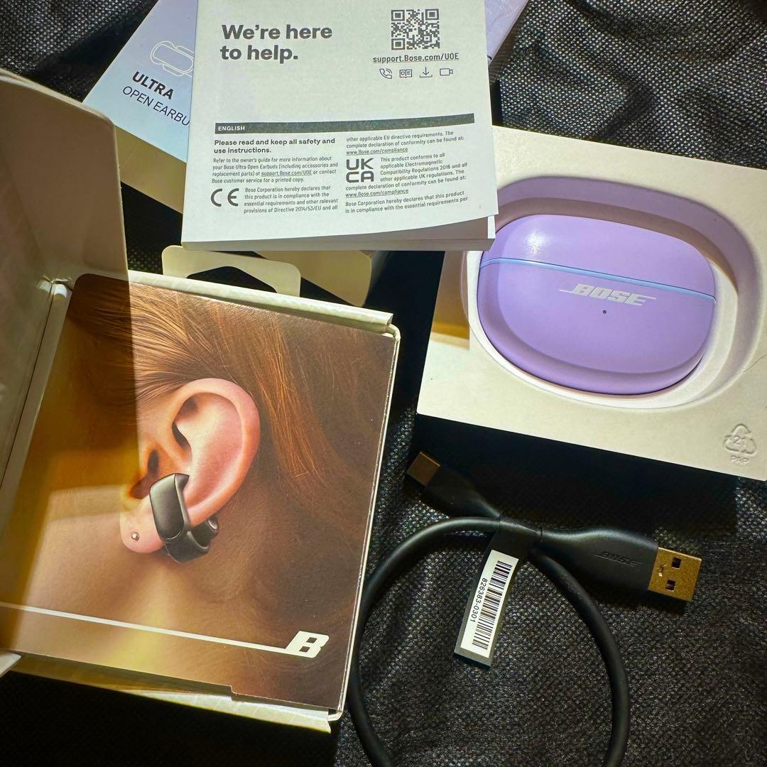 a*y様 Bose Ultra Open Earbuds パープル チルドライラ