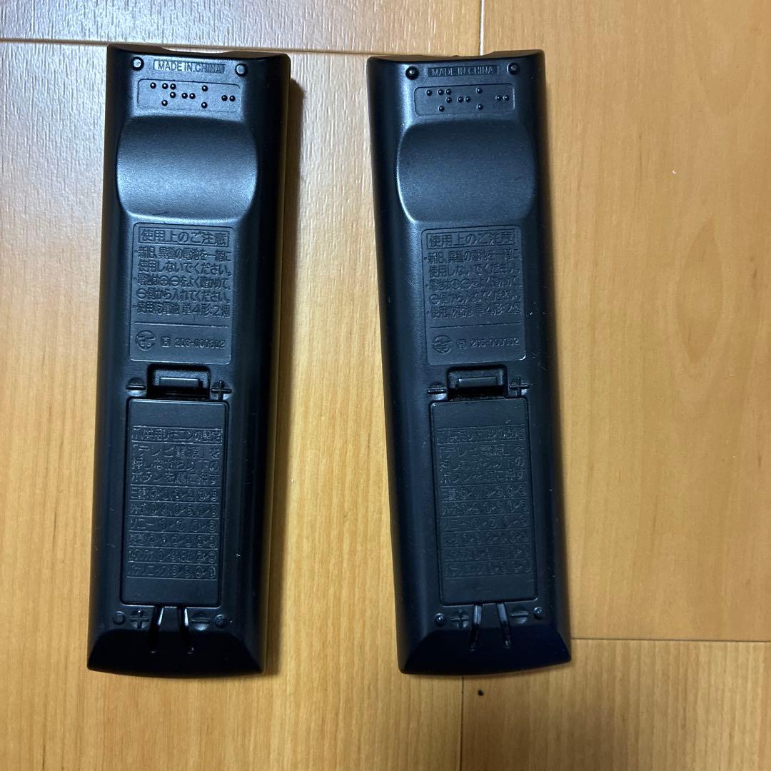 ひかりTVチューナー　モデルAM900