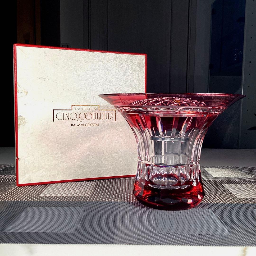 カガミクリスタル CINQ COULEUR 『ローズボール』　花瓶　大サイズ